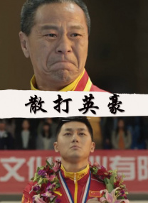 新妈妈的礼物-米糕